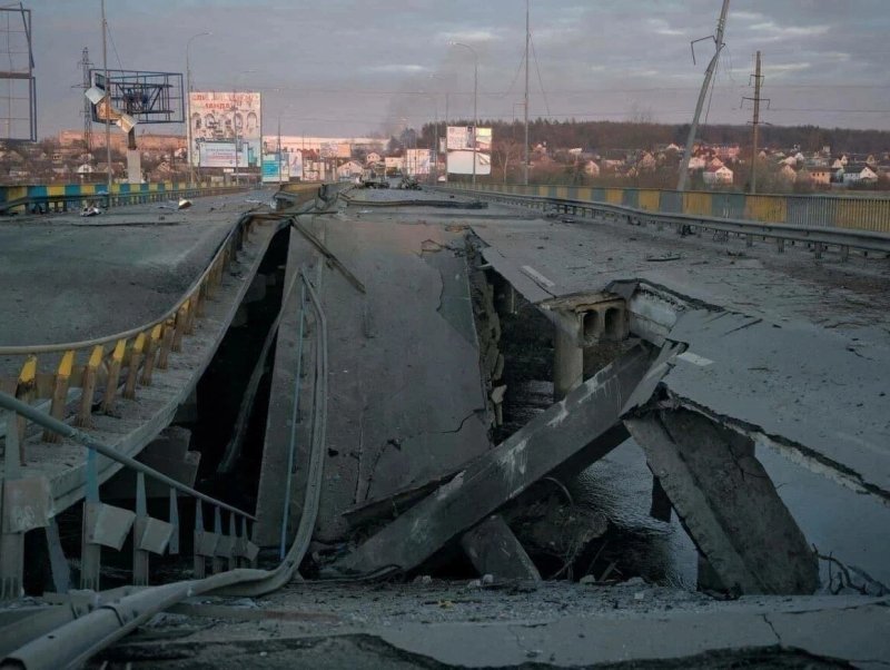 Разрушенные мосты на Украине