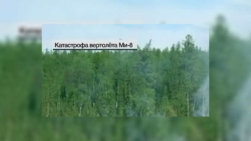 Вертолет ми-6 в Тарко-Сале