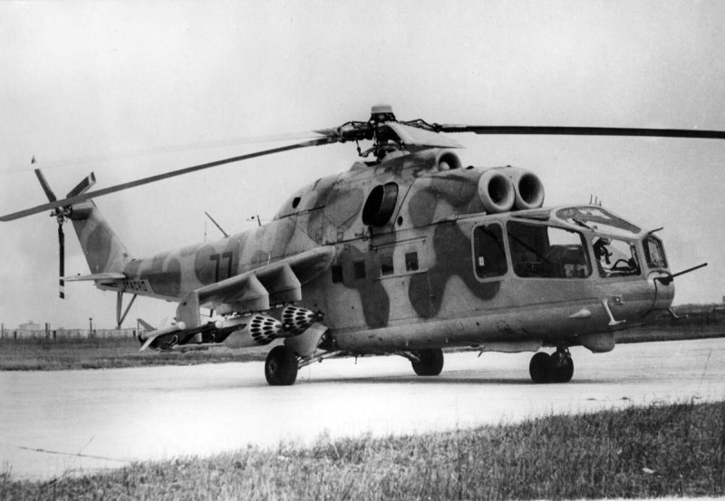 Ми-24а Вьетнам