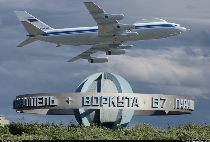 Воркута Стелла 67 параллель