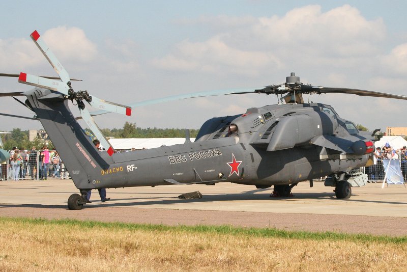 Серый ми 28н