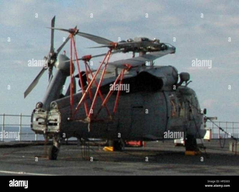 СН-53 со сложенной балкой