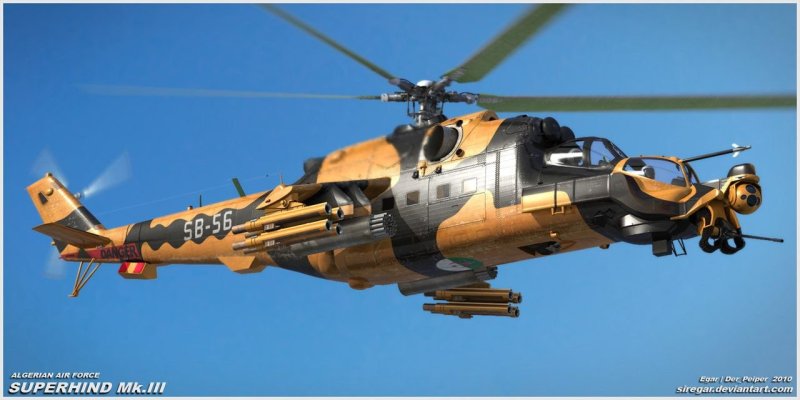 Ми-24 super hind MK