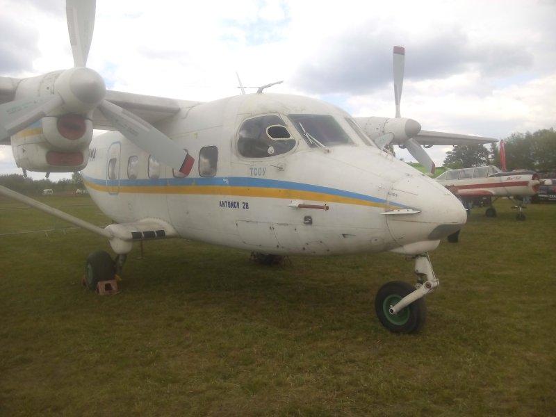 АН 28 крен 15