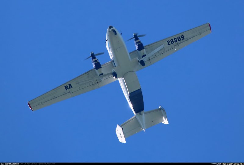 АН-28 ra-28809 частное вс