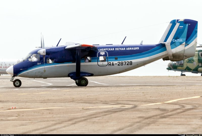 АН-28 авиакомпания сила
