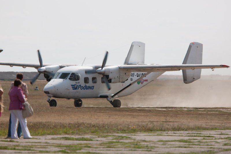 АН-28 Родина