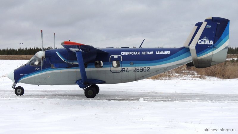 АН-28 ra-28902