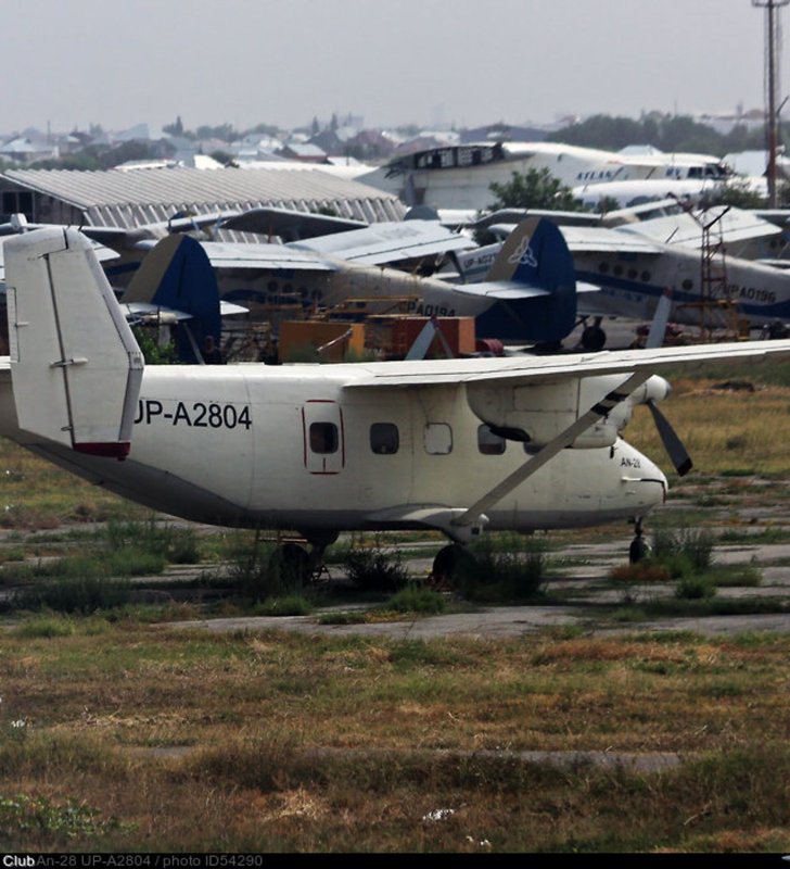 Ан28 Казахстан принадлежность