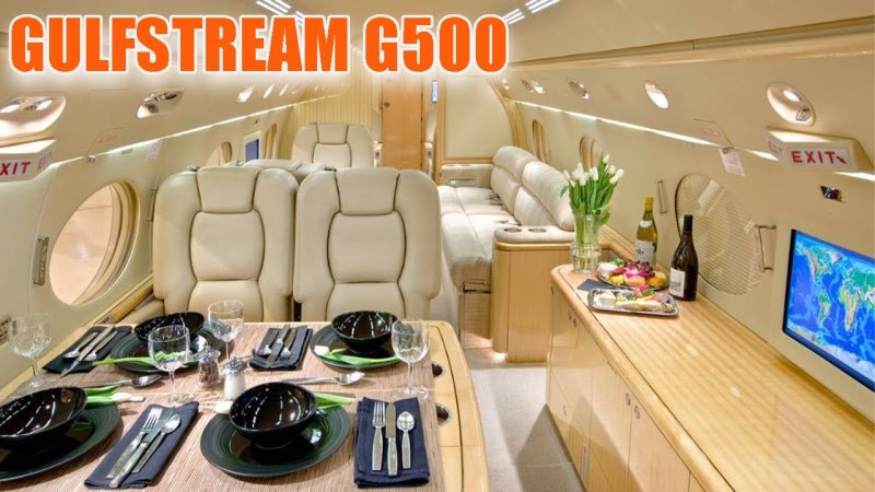 Самолет Gulfstream g5