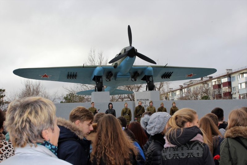 Штурмовик ил Новороссийск