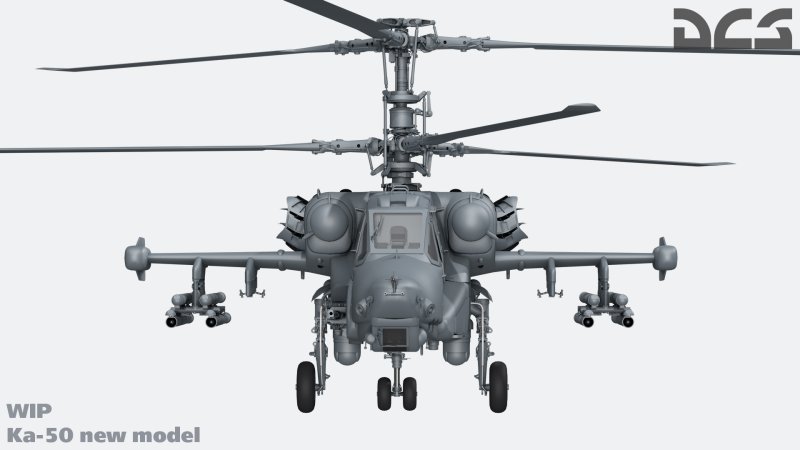 Ка-50 вертолёт сбоку