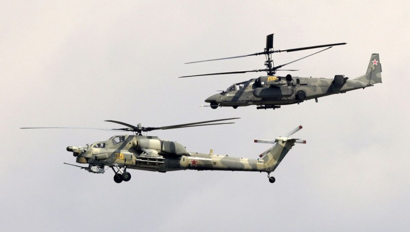 Ка-52 вертолёт к-50