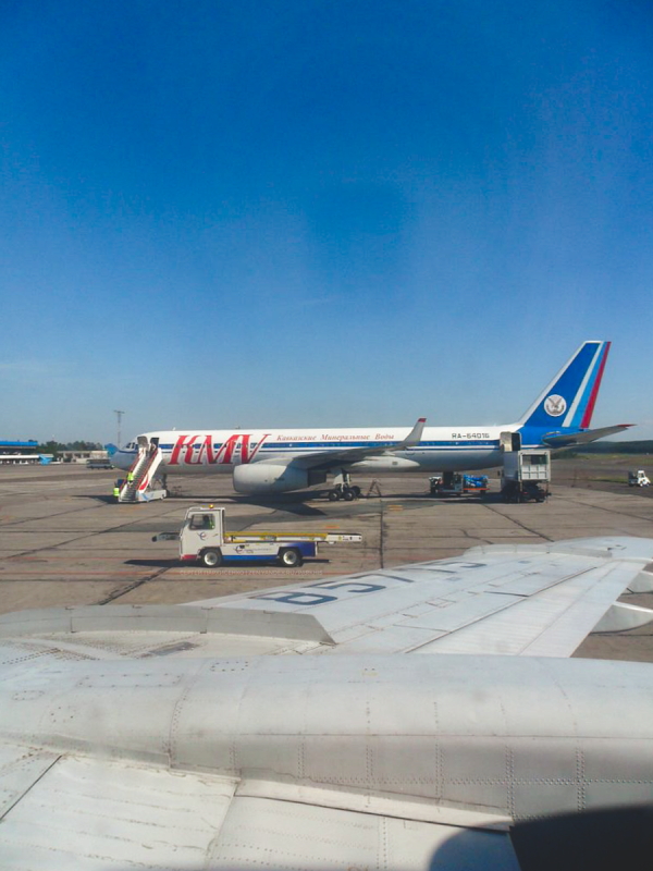 Ту 134 Кавминводыавиа