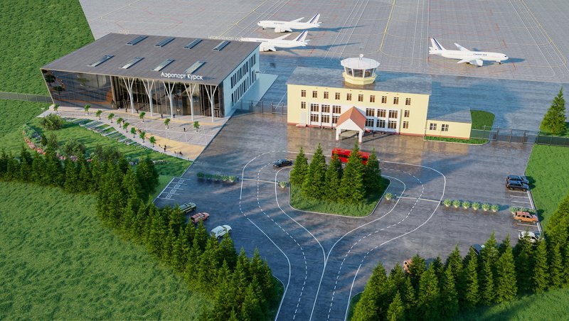 Международный аэропорт Курск