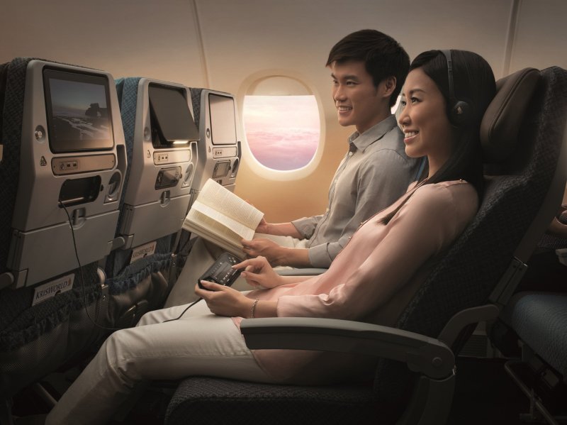 Singapore Airlines эконом класс