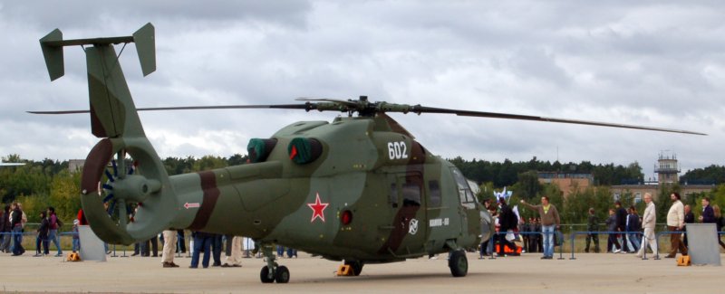 Ка-60 Макс 2009