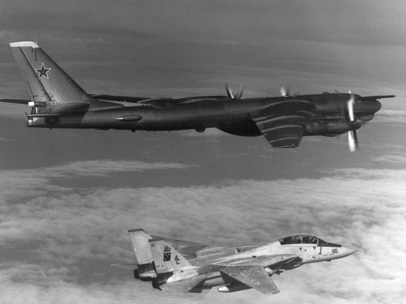 Самолет-разведчик ту-95рц арт