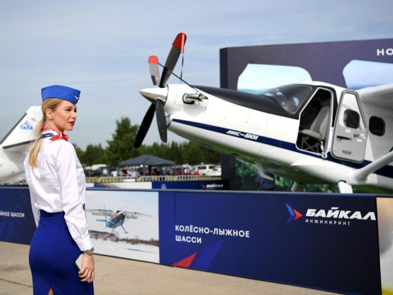 ЛМС 901 Байкал на Макс 2021