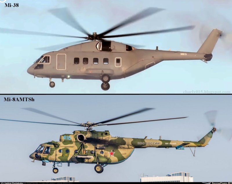 Модель вертолёта ми-38т