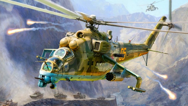 Ми-24 крокодил