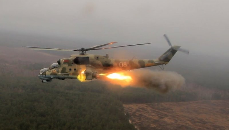 Вертолет ми24 огонь