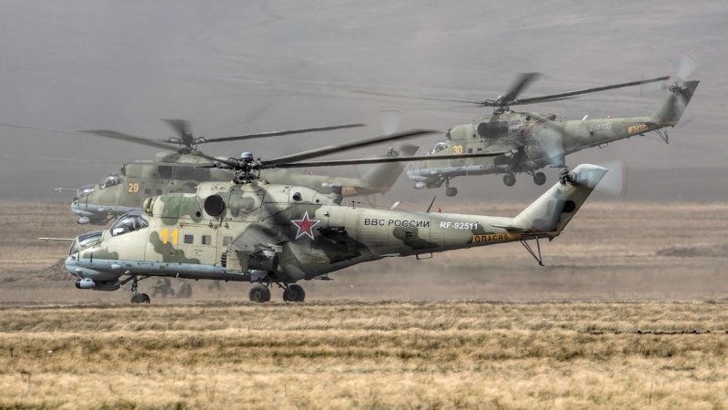 Ми 24 ВВС РФ