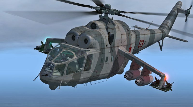 Ми-24а Вьетнам