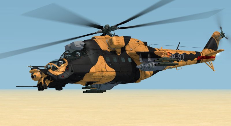 Ми-24 super hind MK