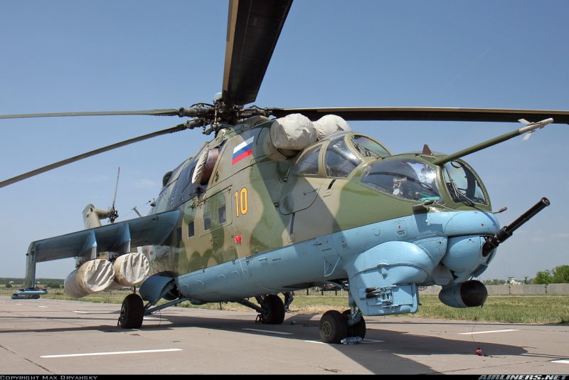 Ми 24 снизу