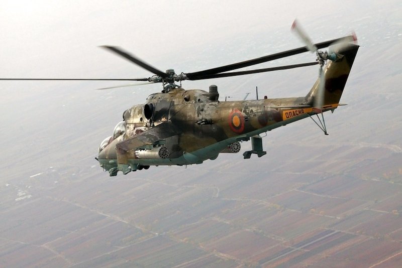 Ми-24 ВВС Армении