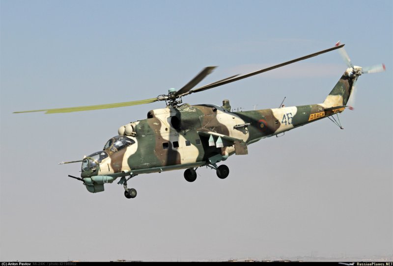 Ми-24 ВВС Армении