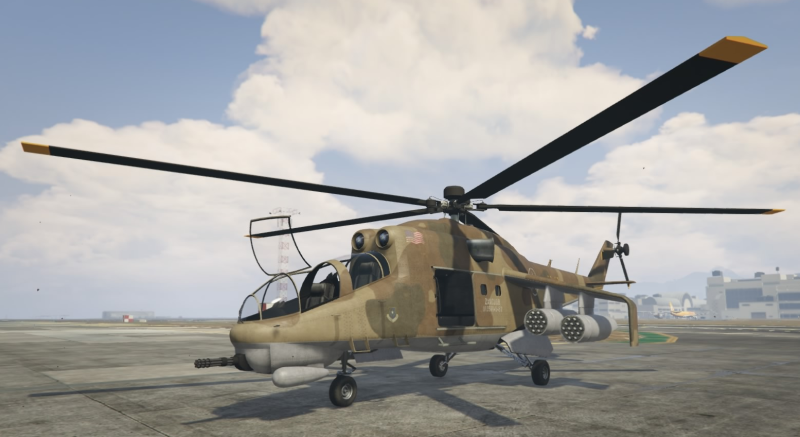 Savage вертолет в GTA