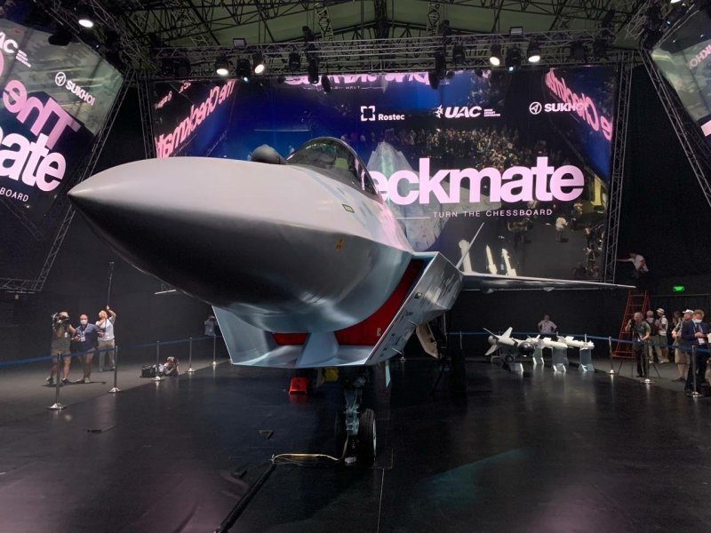 Макс 2021 Су 75