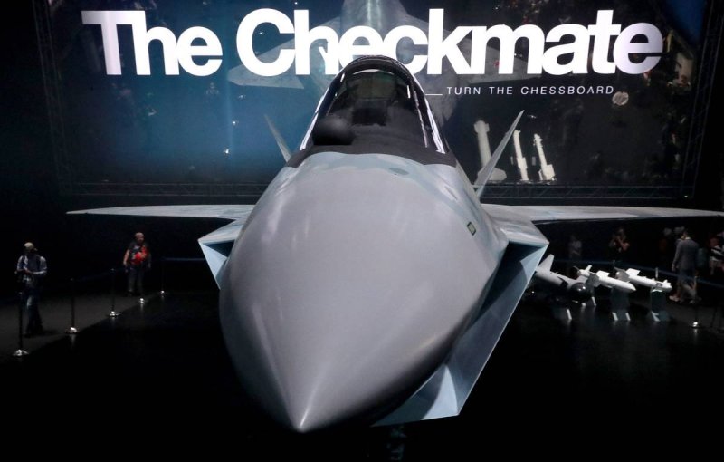 Новый истребитель Checkmate