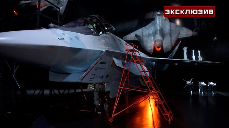 Новый российский истребитель Макс 2021