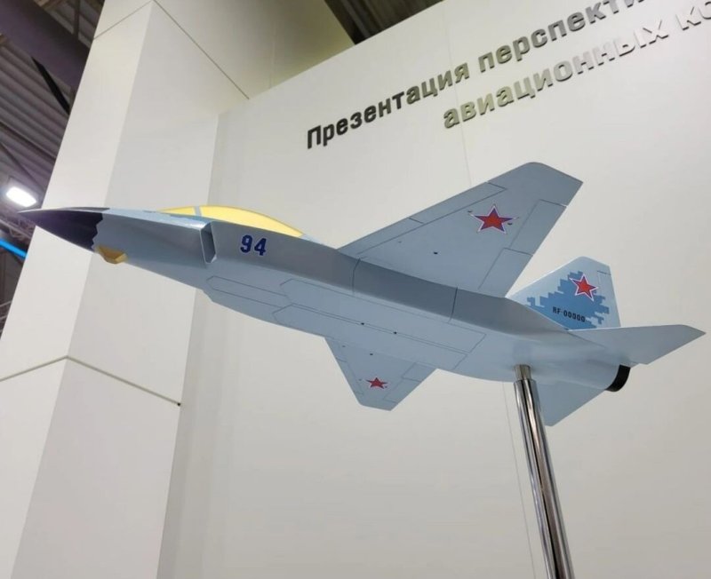 Макс 2021 миг лёгкий