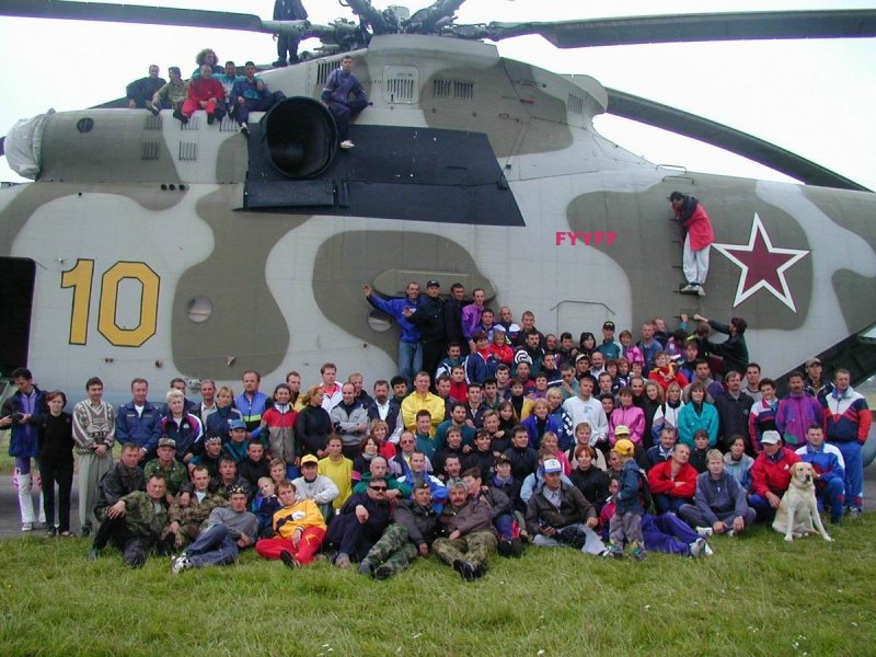 Ми-26 вертолет Размеры