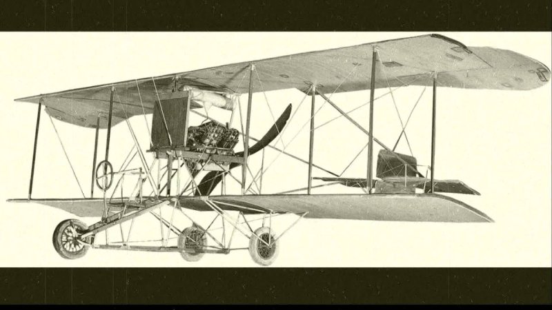 Биплан бомбардировщик 1926
