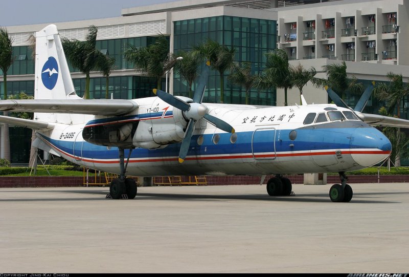 Xian АН-26