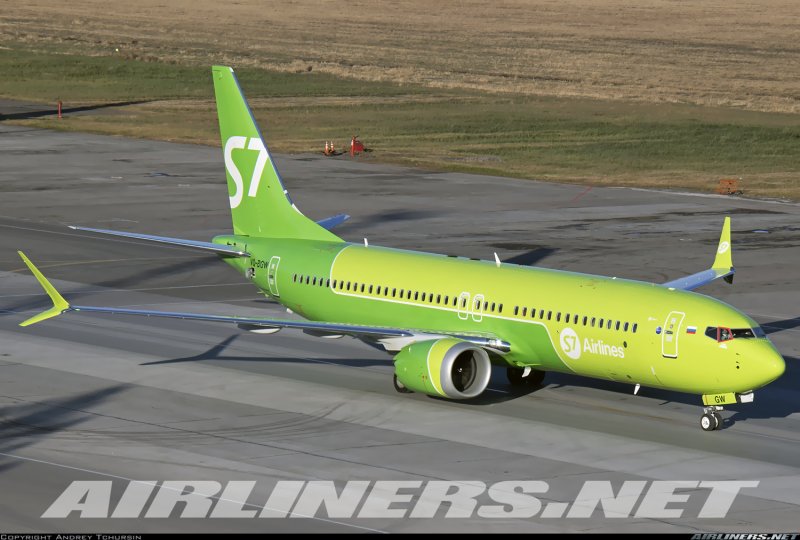 Боинг 737 Макс 8 s7
