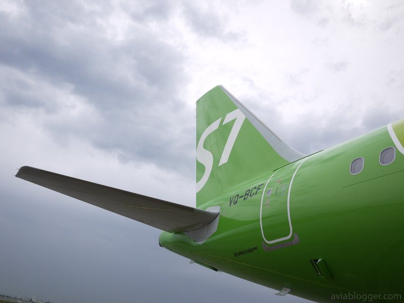 A319neo s7