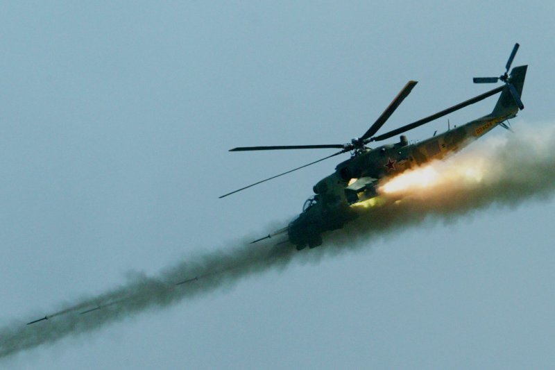Ми-24 ВВС Таджикистана