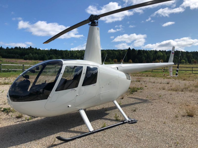 Robinson r-44 II