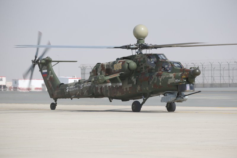 Ми 28 изделие 280