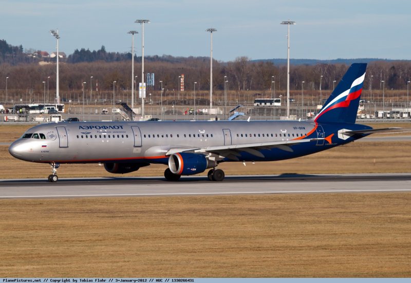 Самолёт Аэробус а321