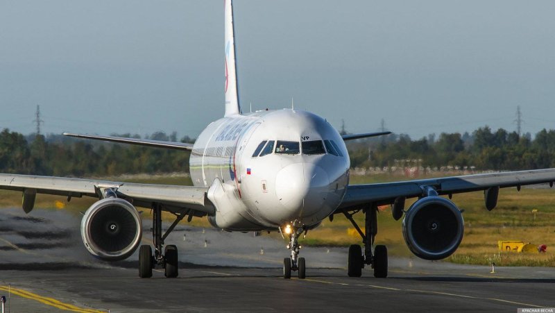 Борт а 321