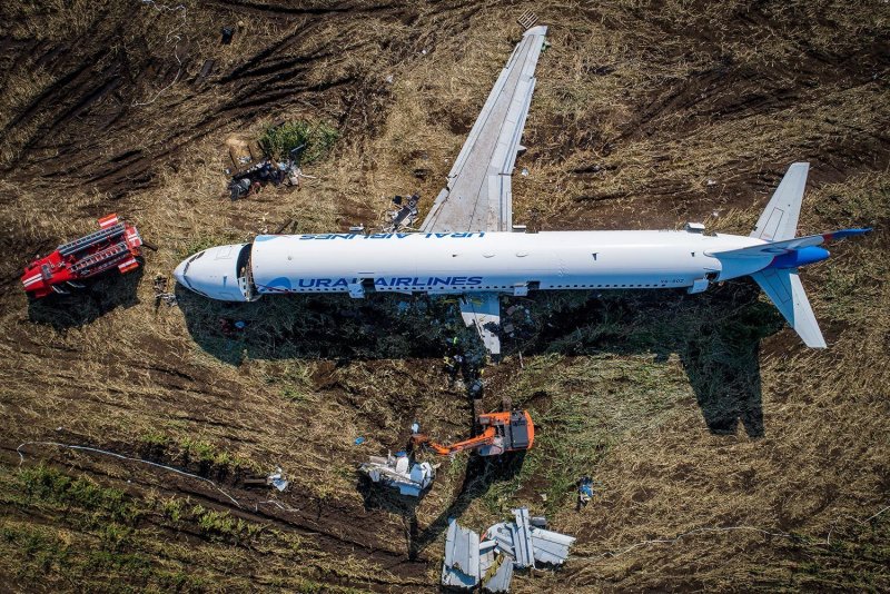 A321 крыло