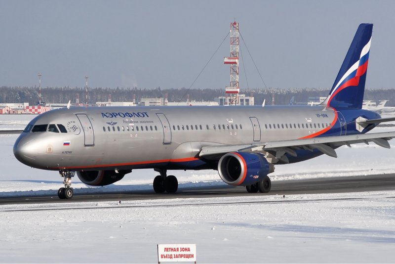Airbus a321 Аэрофлот