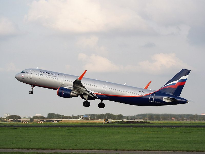 Airbus a321 SL
